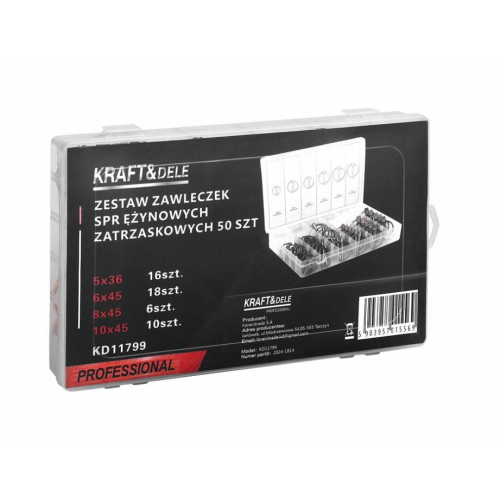 Набор пружинных застежек-кнопок, 50 шт.,Kraft&Dele (KD11799)