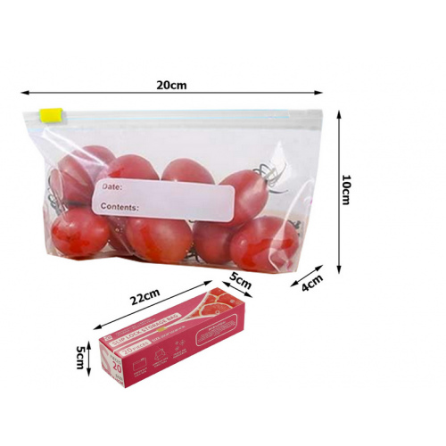 Пакеты из фольги с застежкой-молнией, герметичные, для пищевых продуктов, 600 мл, 20 шт. 07224