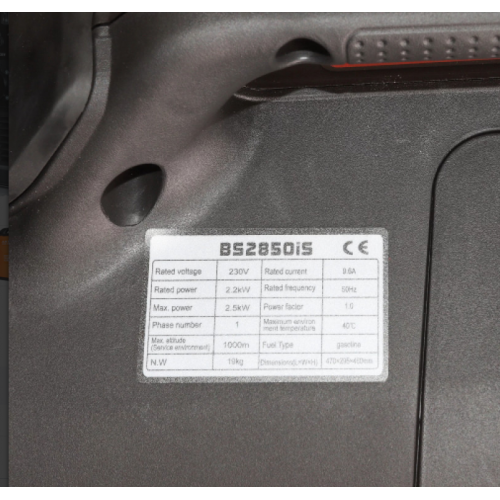 Invertera ģenerators ASTOR (BS-2850iS)