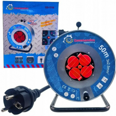 Садовый удлинитель 50 м (CD-1716)