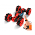 RC дрифт машинка с управлением жестами рук 4x4, до 40м + пульт от RETOO (D124)