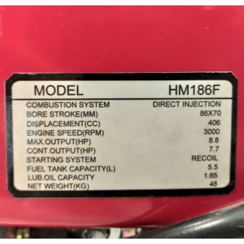 Дизельный двигатель 25 мм от SUPTEC(HM-186F)