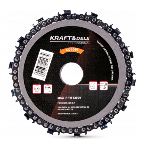 Диск для резки дерева 125 мм, пильный диск Kraft&dele (KD1060)