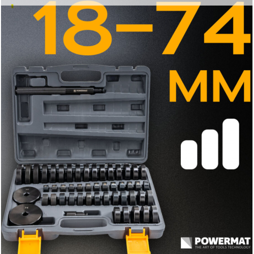 ADAPTERU KOMPLEKTS BUKSU UN GULTŅU UZSTĀDĪŠANAI UN DEMONTĒŠANAI 52 gab. 18–74 mm (PM-STIL-52T)