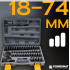 ADAPTERU KOMPLEKTS BUKSU UN GULTŅU UZSTĀDĪŠANAI UN DEMONTĒŠANAI 52 gab. 18–74 mm (PM-STIL-52T)