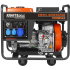 Ģenerators 230V 32A 7KW DĪZELIS (KD3244)