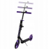 Pilsētas skrējritenis Spidoo 200 mm violets , no KRUZZEL (00025630)