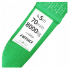 Vilkšanas virve 8000 kg, 70 mm, 5 m, āķis + cilpa, AMIO (03994)