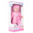 Pidžamā tērpta interaktīva lelle 34 cm (101297)