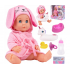 Pidžamā tērpta interaktīva lelle 30 cm (111530)