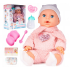 Interaktīva lelle ar piederumiem 35 cm (113720)
