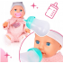 Interaktīva lelle ar piederumiem 35 cm (113720)