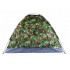 Kempinga tūristu telts ar moskītu tīklu 200x200x135cm, XXL, 2-3 personām (14419)