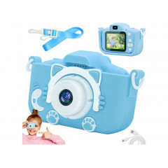 Bērnu digitāla kamera - fotoparāts (18257_N)
