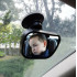 Automašīnas atpakaļskata spogulis bērna uzraudzībai (HN2053)