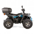 Benzīna kvadracikls ASIX MAGNUM 200 200cc, 10", Euro5 - T3B(Elektriskais starts)