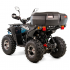 Benzīna kvadracikls ASIX MAGNUM 200 200cc, 10", Euro5 - T3B(Elektriskais starts)