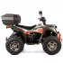 Benzīna kvadracikls ASIX MAGNUM 200 200cc, 10", Euro5 - T3B(Elektriskais starts)