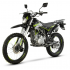 Бензиновый мотоцикл 250см3 ASIX XB-82 Defender (Электрический + Кик старт)