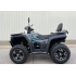 Reģistrējams benzīna kvadracikls 4x4, 300cm3, 12", T3B - Alfarad Explorer 350