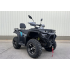 Reģistrējams benzīna kvadracikls 4x4, 300cm3, 12", T3B - Alfarad Explorer 350