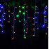 300 LED gaismas aizkars, lietus — krāsains (DAH300M)