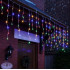 200 LED gaismas aizkars, lietus — krāsains (DAH200M)