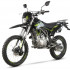 Motocikls ASIX Defender 150cm3 (Rokas + Elektriskais starts)