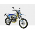 Reģistrējams benzīna motocikls 125cm3 15z.s no Barton Motors (Barton FRX125)
