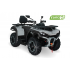 Benzīna kvadracikls Hisun GUARDIAN 750L, 735 cm3, 14" Euro5 (GUARDIAN750L)