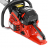 Benzīna ķēdes zāģis -motor zāģis 4 ZS, 45 cm no Hecht (HECHT 62)