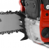 Benzīna ķēdes zāģis -motor zāģis 4 ZS, 45 cm no Hecht (HECHT 62)