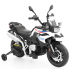 Bērnu akumulatoru darbināms motocikls  BMW F850 ​​GS, 12 V / 7 Ah, līdz 30 kg no HECHT (HECHT BMW F850 GS)