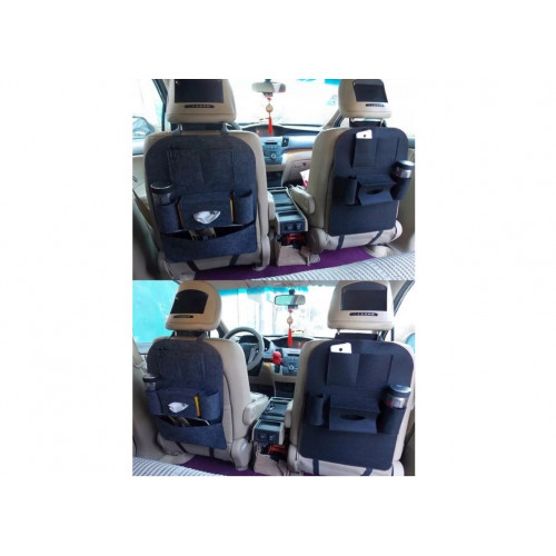 Automašīnas sēdekļa organizators / aizsargs (HN1897)