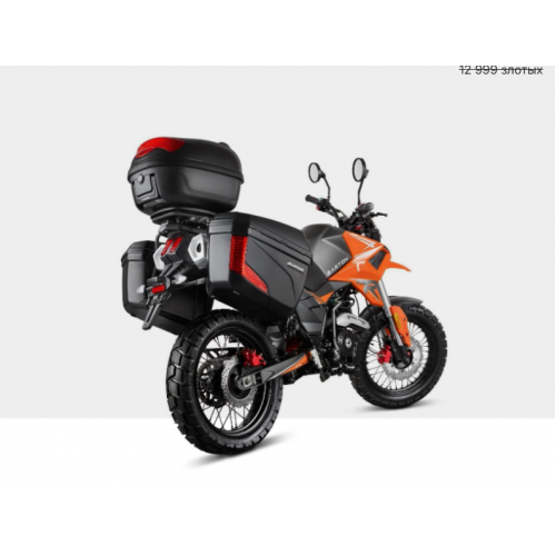Reģistrējams benzīna motocikls 250cm3, 21z.s. no Barton Motors (Hyper250)