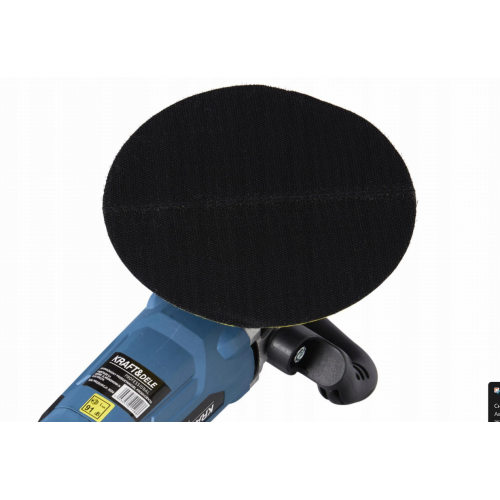 Jaudīgs auto pulētājs ar regulējamu 2600 W / 180 mm  no KRAFT&DELE (KD3043)