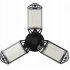 LED darbnīcas griestu lampa, salokama, 80W, 8500LM Kraft&dele (KD3483)