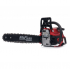 Benzīna ķēdes zāģis, motorzāģis 5,3 ZS 45 cm no Kraft&Dele (KD5016)