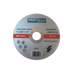 Metāla griešanas diski 125mm (KD973)
