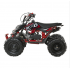 Benzīna 2T kvadracikls ​​​​49cm3, 6" no KXD M5A (Rokas starteris - Easy start)