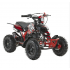 Benzīna 2T kvadracikls ​​​​49cm3, 6" no KXD M5A (Rokas starteris - Easy start)