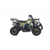 Bērnu benzīna kvadracikls KXD M7B 60 cm³, 4-taktu dzinējs, elektriskais starteris (KXD M7B)
