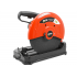 Metāla un tērauda griešanas mašīna , leņķzāģis 2600w  (N4137)