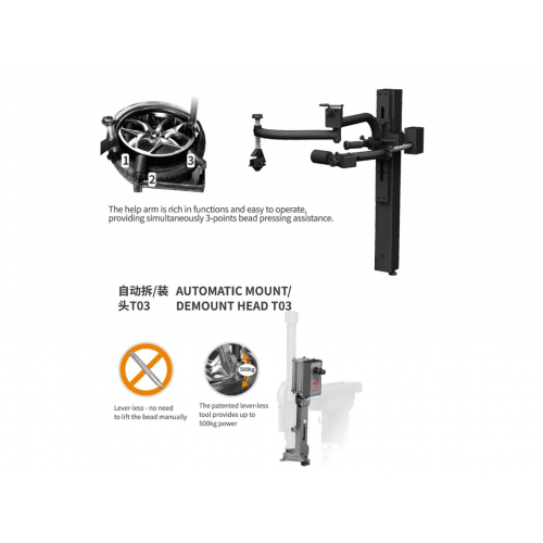 Automātiska riepu maiņas iekārta ar 2 ātrumiem 12"-23"/14"-28", 230V no PULI (PL1256ATPRO)