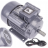 Elektrodzinējs - elektromotors 24mm, 2.2kW, 230V no Powermat (PM-JSE-2200T)