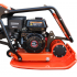 Vibroplāksne 196 cm³ / 6,5 Ag no Hilfenger (PS-105L)