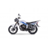 Reģistrējams benzīna motocikls 124cm3 18"/18"  7,9 kW / 10,7 ZS ROMET CHART 125 no ROMET MOTORS (ROMET CHART 125)