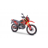 Benzīna motocikls 250cm3 21"/19" 17 ZS / 18,4 Nm mehanisks ROMET CRS 250 2025 no ROMET MOTORS (ROMET CRS 250 2025)