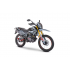 Benzīna motocikls 250cm3 21"/19" 17 ZS / 18,4 Nm mehanisks ROMET CRS 250 2025 no ROMET MOTORS (ROMET CRS 250 2025)