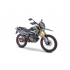 Benzīna motocikls 250cm3 21"/19" 17 ZS / 18,4 Nm mehanisks ROMET CRS 250 2026 no ROMET MOTORS (ROMET CRS 250 2026)